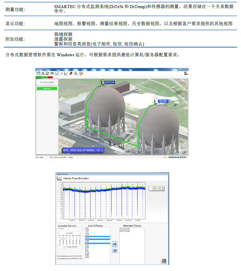 德赢·(VWIN)官方网站-AC米兰官方相助同伴