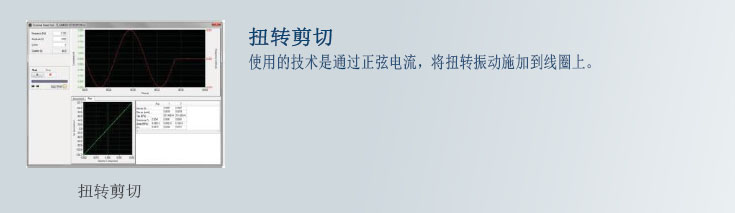 德赢·(VWIN)官方网站-AC米兰官方相助同伴