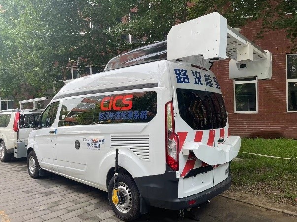 德赢·(VWIN)官方网站-AC米兰官方相助同伴