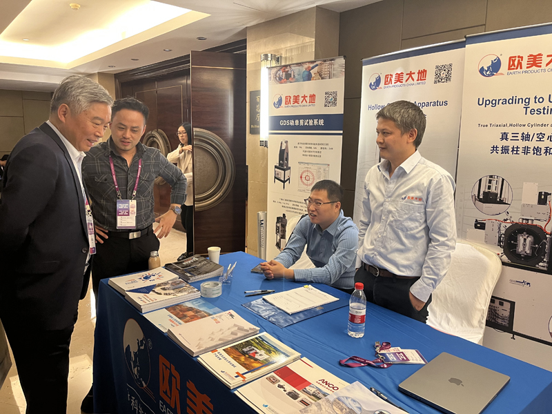 德赢·(VWIN)官方网站-AC米兰官方相助同伴