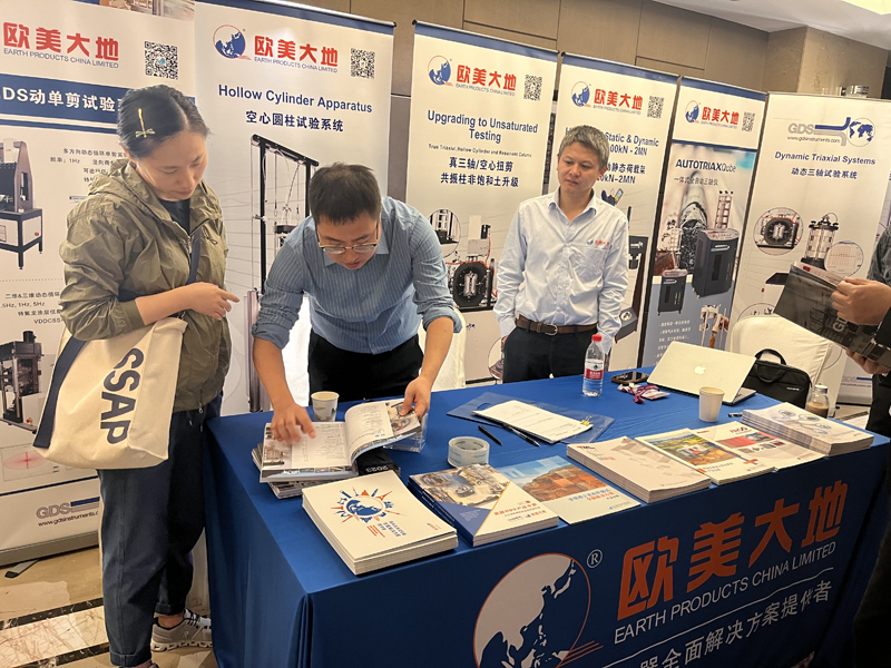 德赢·(VWIN)官方网站-AC米兰官方相助同伴