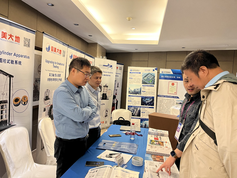 德赢·(VWIN)官方网站-AC米兰官方相助同伴