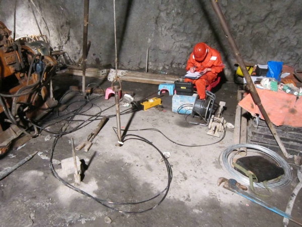 德赢·(VWIN)官方网站-AC米兰官方相助同伴