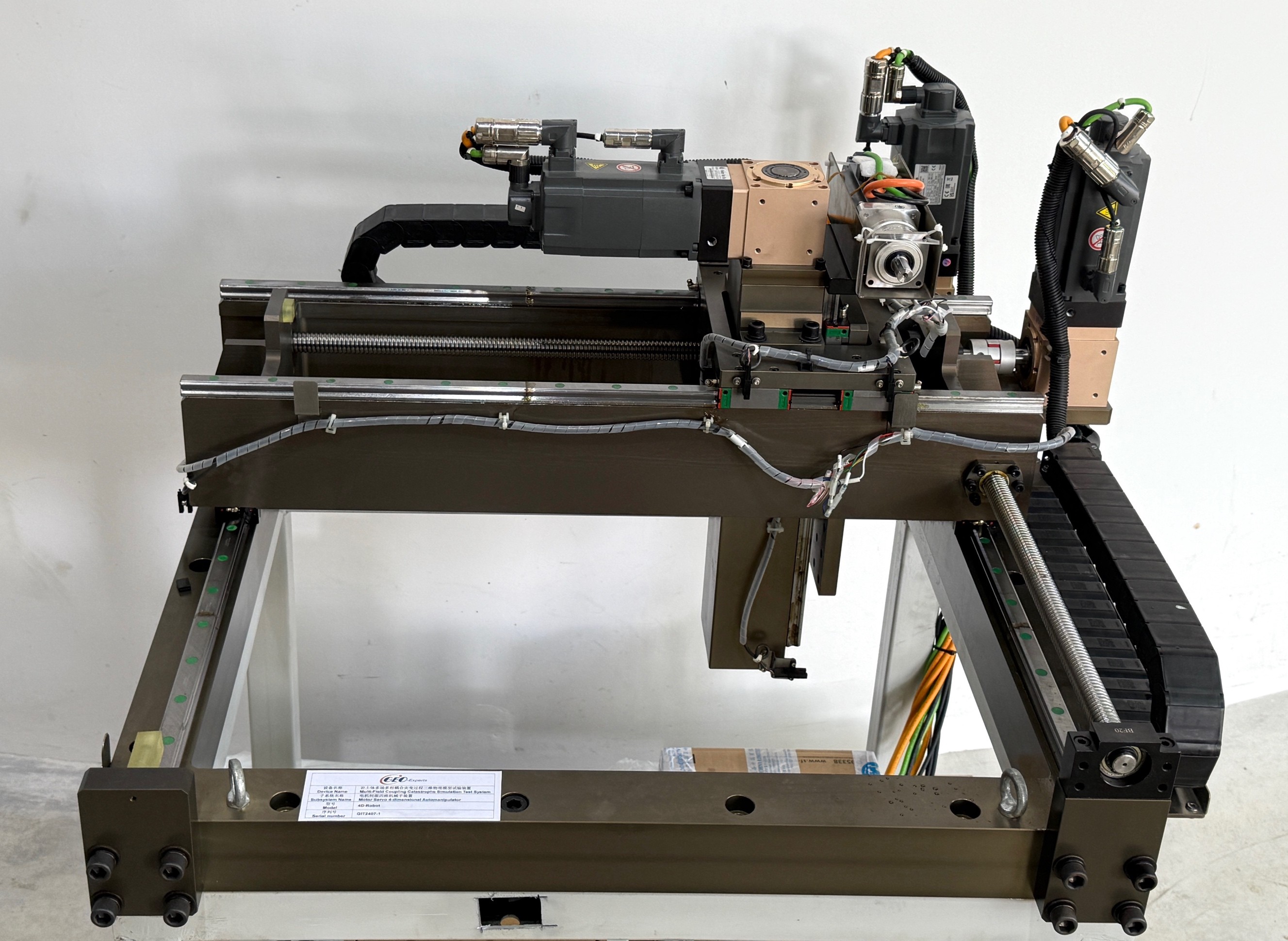 德赢·(VWIN)官方网站-AC米兰官方相助同伴