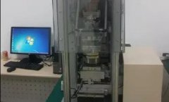 德赢·(VWIN)官方网站-AC米兰官方相助同伴