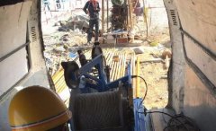 德赢·(VWIN)官方网站-AC米兰官方相助同伴