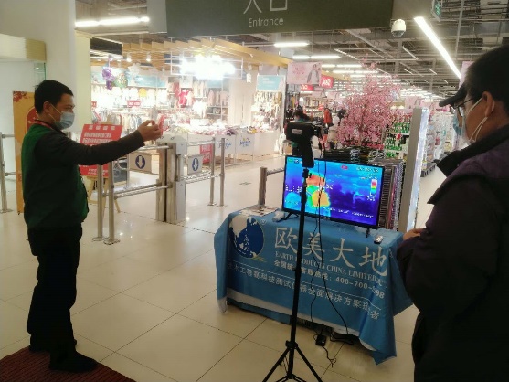 德赢·(VWIN)官方网站-AC米兰官方相助同伴