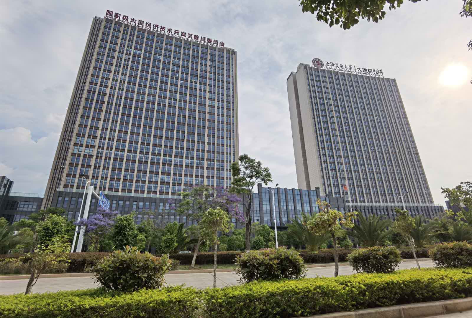 德赢·(VWIN)官方网站-AC米兰官方相助同伴